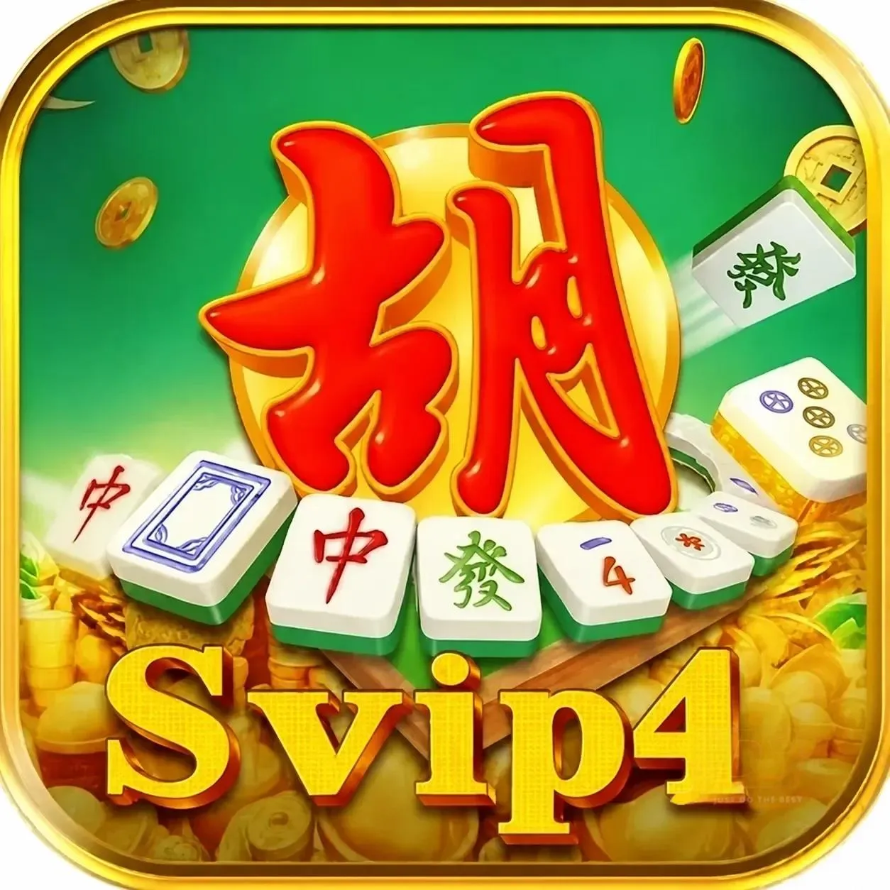 svip4 APK Versi Terbaru untuk Android 2026 dan rahayu88: Rangkuman Brand yang Banyak Dicari